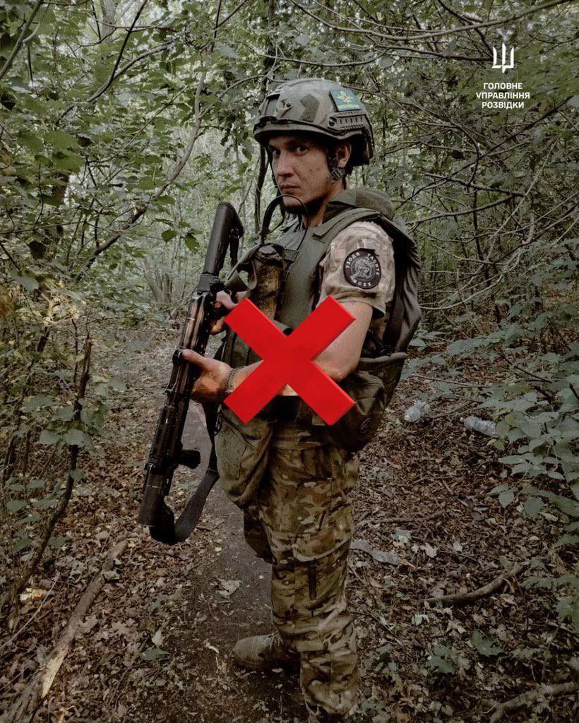 🇺🇦👊🔥乌克兰国防情报局特种部队在清除占领者阵地时，击毙了一名俄罗斯战争