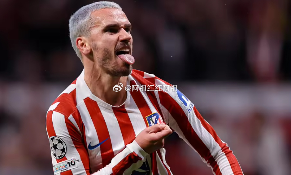 一段时间以来，有关格列兹曼可能离开马德里竞技的传闻不断。此前外界一度猜测他会在冬