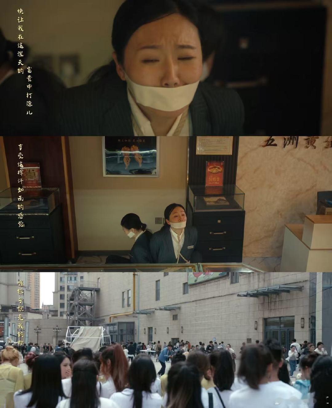 低智商犯罪 怀疑怀疑的怀疑 低智商犯罪 每一集都有惊喜笑点等着解锁，从台词到剧情