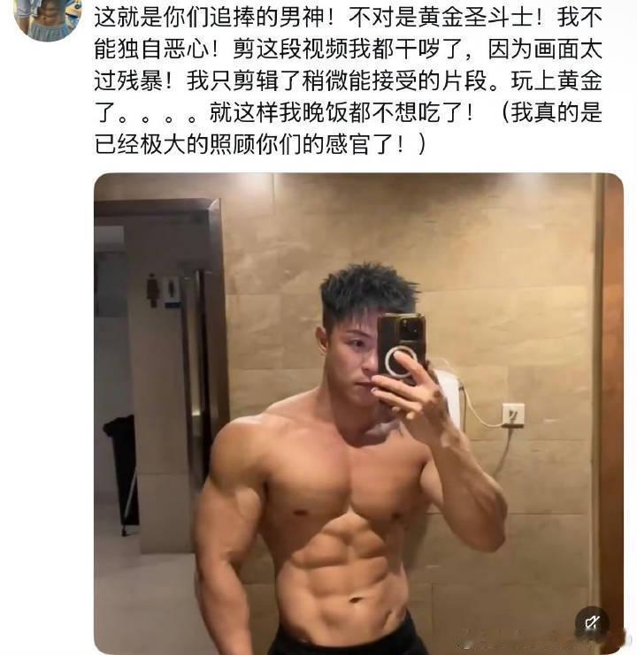 粉丝求饭宝子们找找看 
