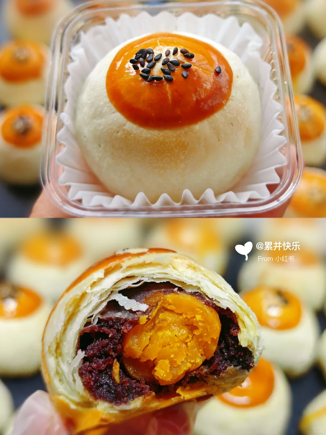 蛋黄酥成功的㊙️决❗不破皮不混酥一次成功