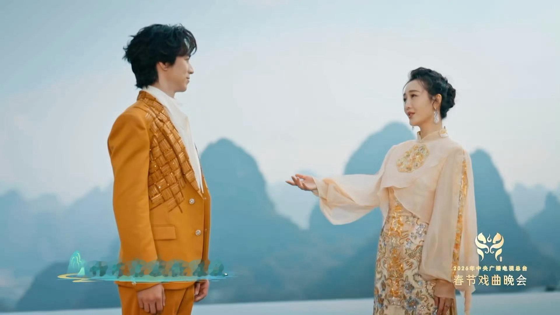 许魏洲王鸥在阳朔唱山歌藤缠树是山水长出来的情歌央视春节戏曲晚会 这合作舞台，建议
