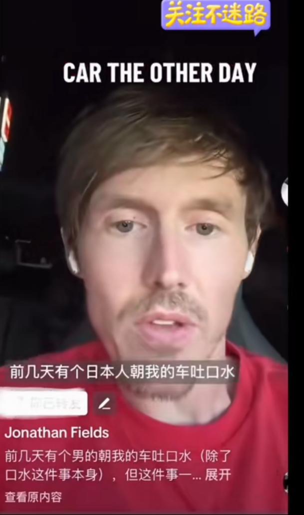 谁能想到，一辆中国品牌电动车，竟然在日本街头引发一场风波，一位长期生活在日本的美