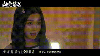 小林妈妈王法爸爸看完灿如繁星直播，小林妈妈，王法爸爸实锤了，二人在线引导少年，畅