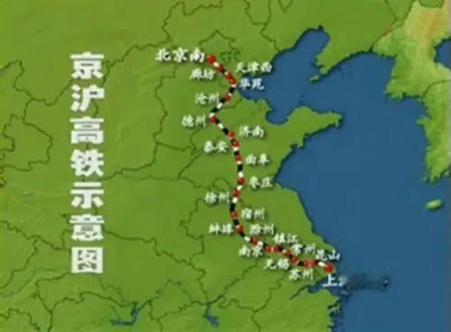 京沪高铁涨价20%，有人惊呼吃相难看。
京沪高铁2025年营业收入430.62亿