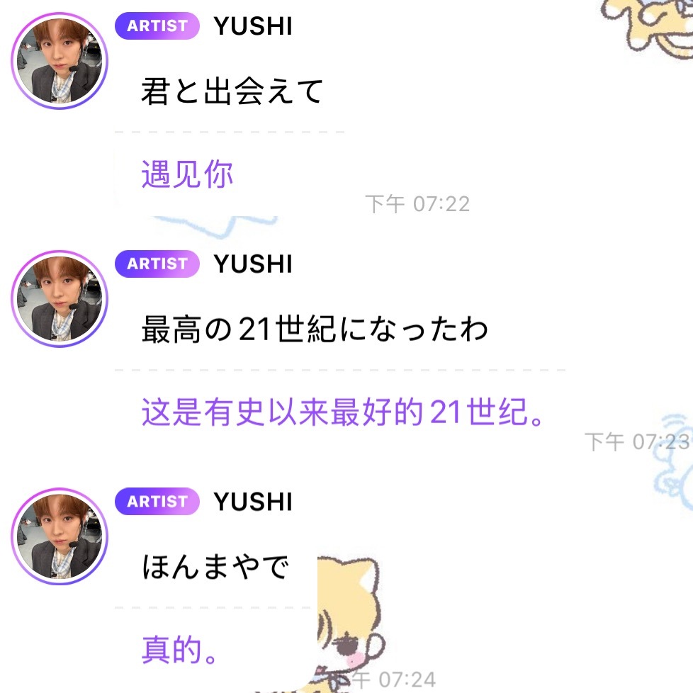 (｡•́︿•̀｡) 