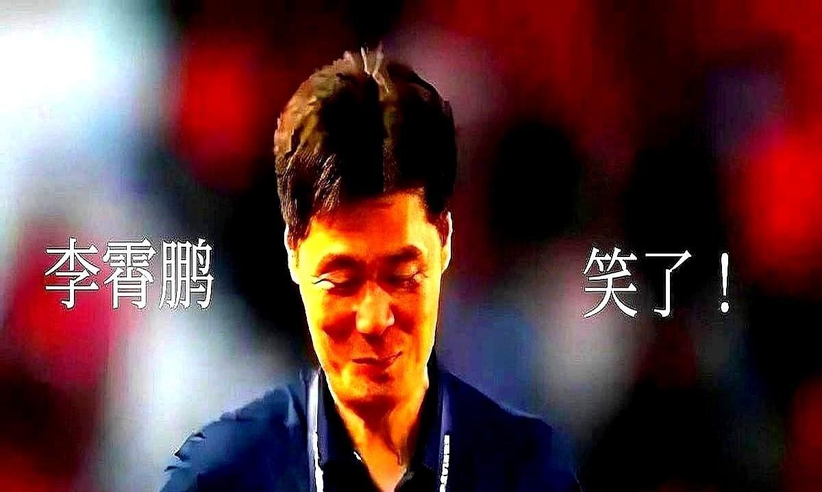 青岛海牛队在最近的最后一轮比赛里，保级成功没降级，现场划下明确的胜负界限。

球