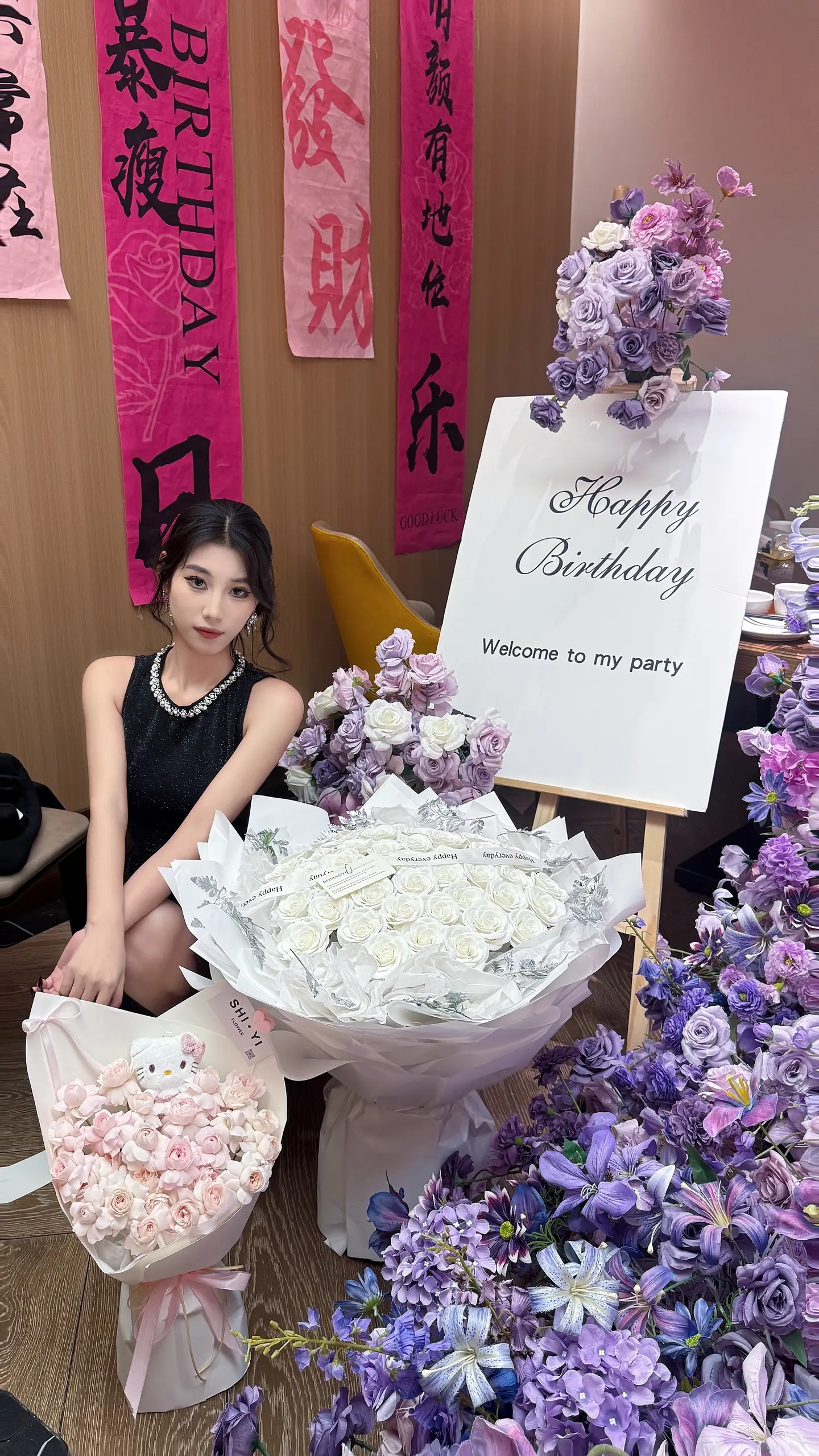 💞happy Birtnday开启更加幸福的一年~