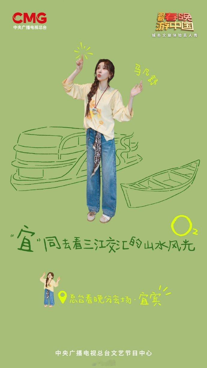 巴适是宜宾的头等大事 酒香、竹海、三江、古城，拼凑出宜宾松弛舒服的城市气质。中秋