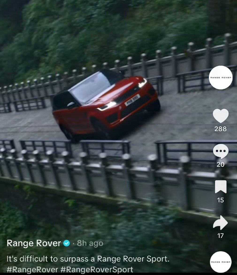 刚才揽胜在海外平台发了一个短视频配文It's Difficult to surp