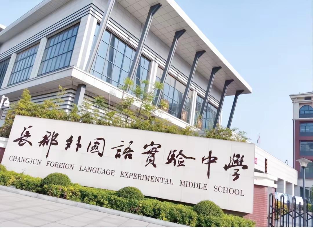 省府芯·书香境·现房鉴——华杰书香苑，抢占南城价值C位的终极答案

在长沙的楼市
