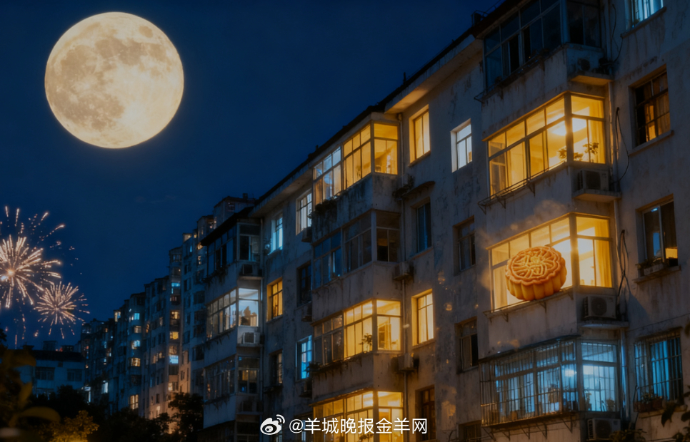 #晚安[超话]# 圆月悬在黛色天幕，清辉洒在亮着灯的窗棂上。万家灯火里飘着月饼香