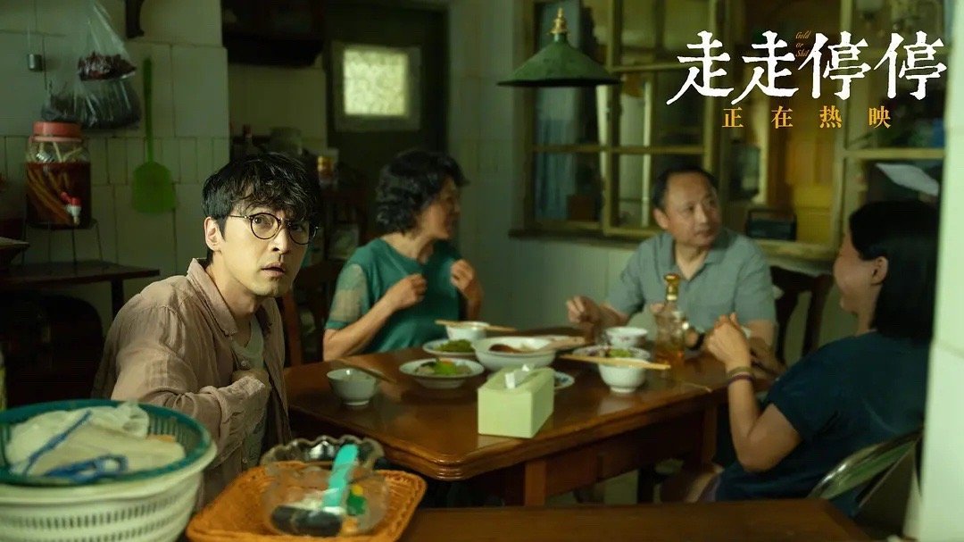 #胡歌 铁打的顶流#胡歌还是那个#胡歌# ，是在20岁能造就《仙剑奇侠传》一代经