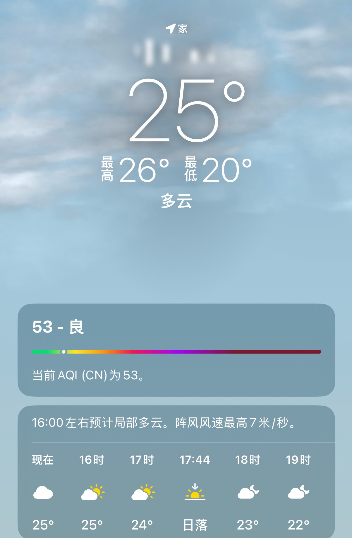 互关你们继续晒着雪地画画拍照打卡，我在广东顶着大太阳一点都不苦、不累 