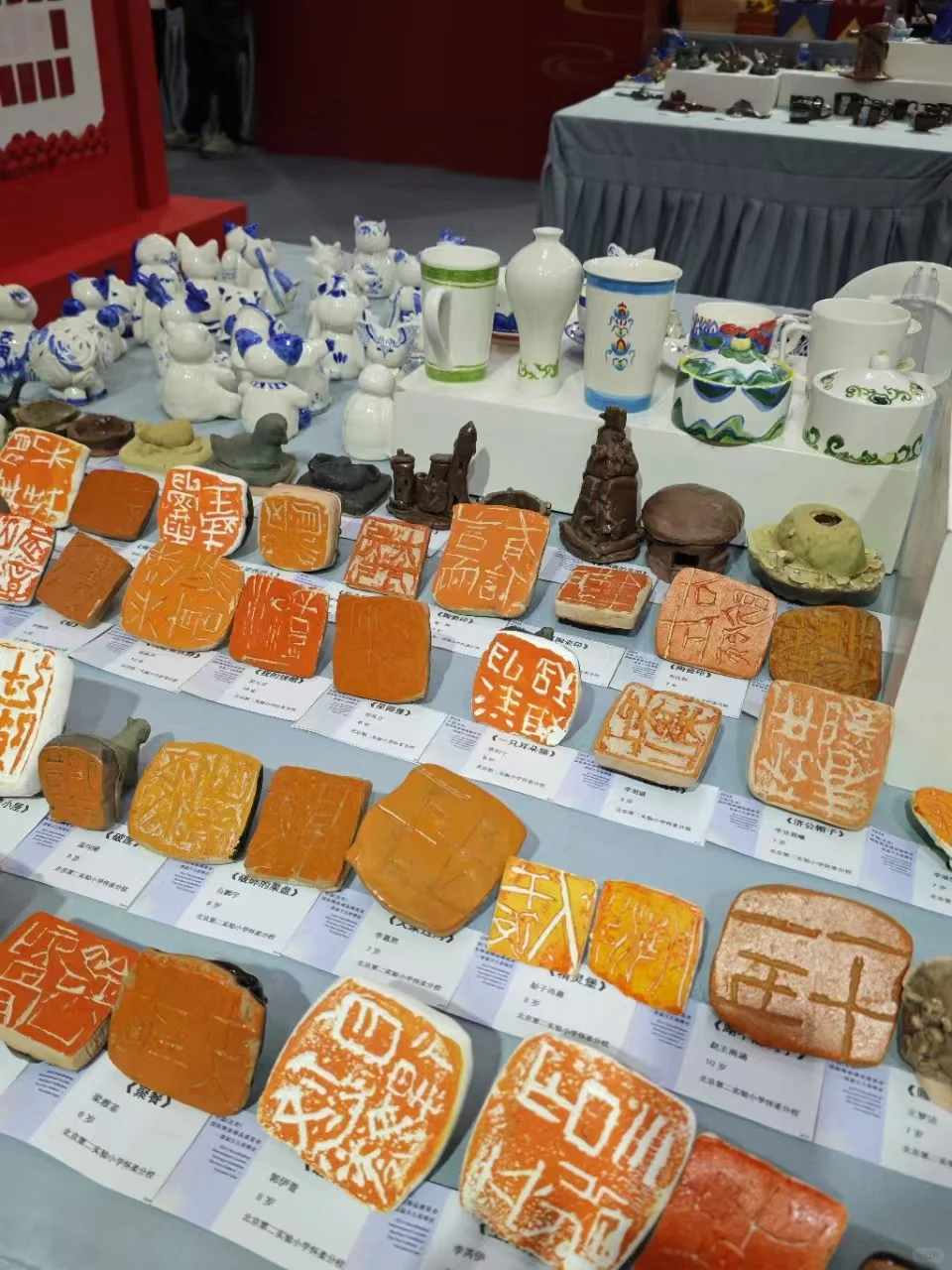 😎北京周末去邂逅陶瓷展！