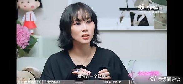 你觉得，成年之后，还能弥补童年缺失的父爱吗？窦唯女儿自曝与父亲20年无联系早年为