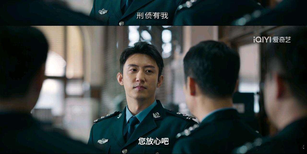 黄景瑜江成屹江苏卫视冬至  牛！！！ 不和黄景瑜好好合作=放着钱不挣。 