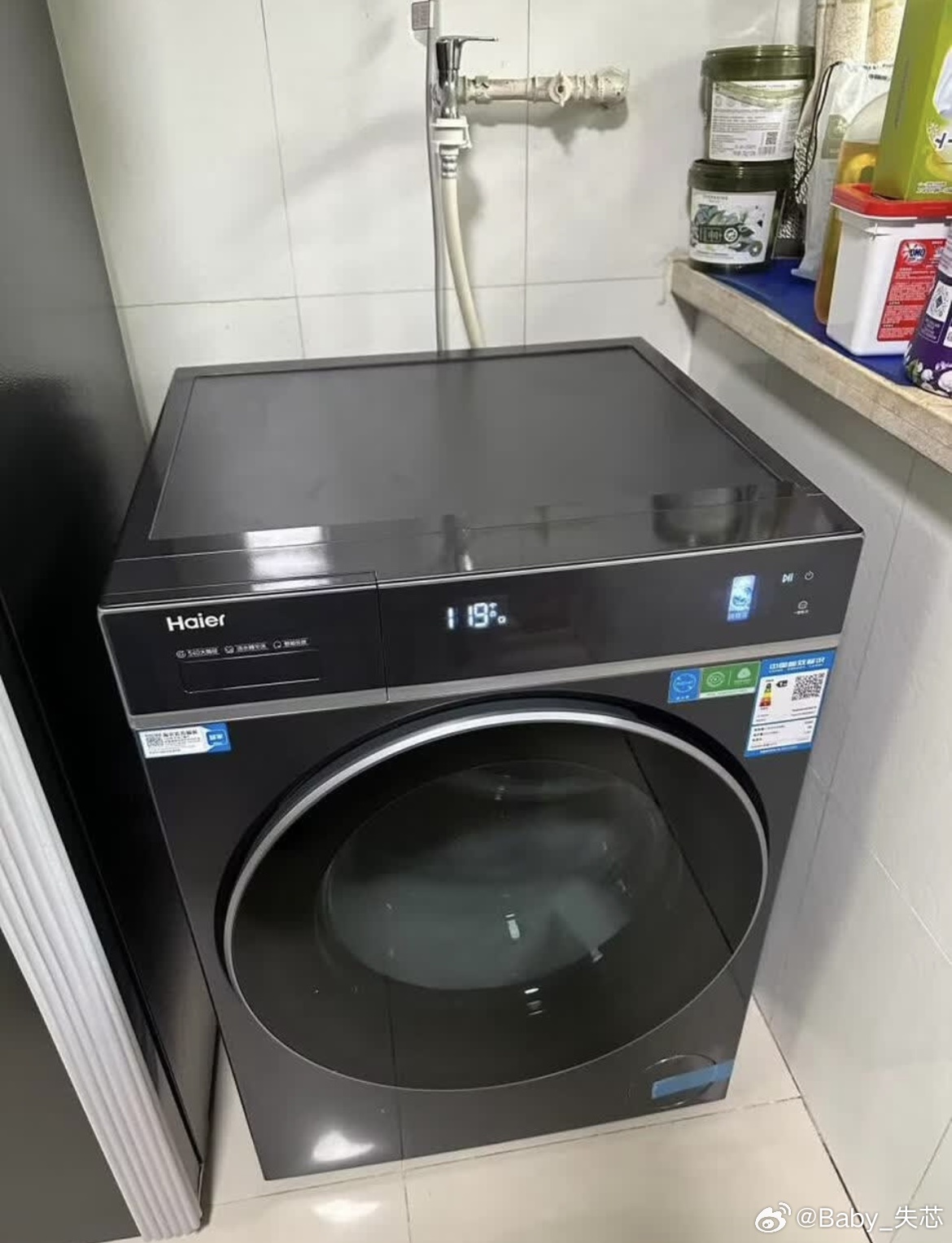 摇篮柔洗，娇贵面料享受手洗级呵护真丝睡衣、蕾丝内衣这些娇贵面料，以前只能手洗，费