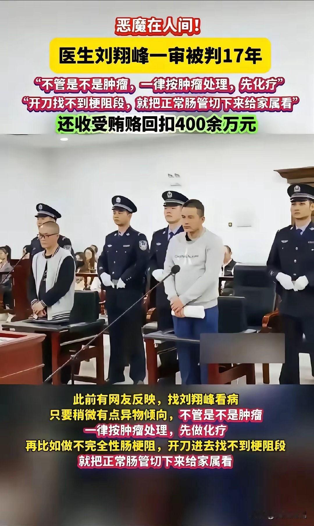 当一群蟑螂遍布屋里，那地方就是个蟑螂窝