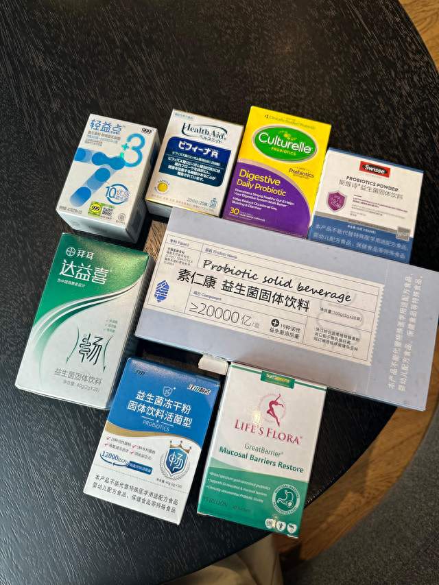 停了天天吃的益生菌，腹泻两年的人才看清一件事