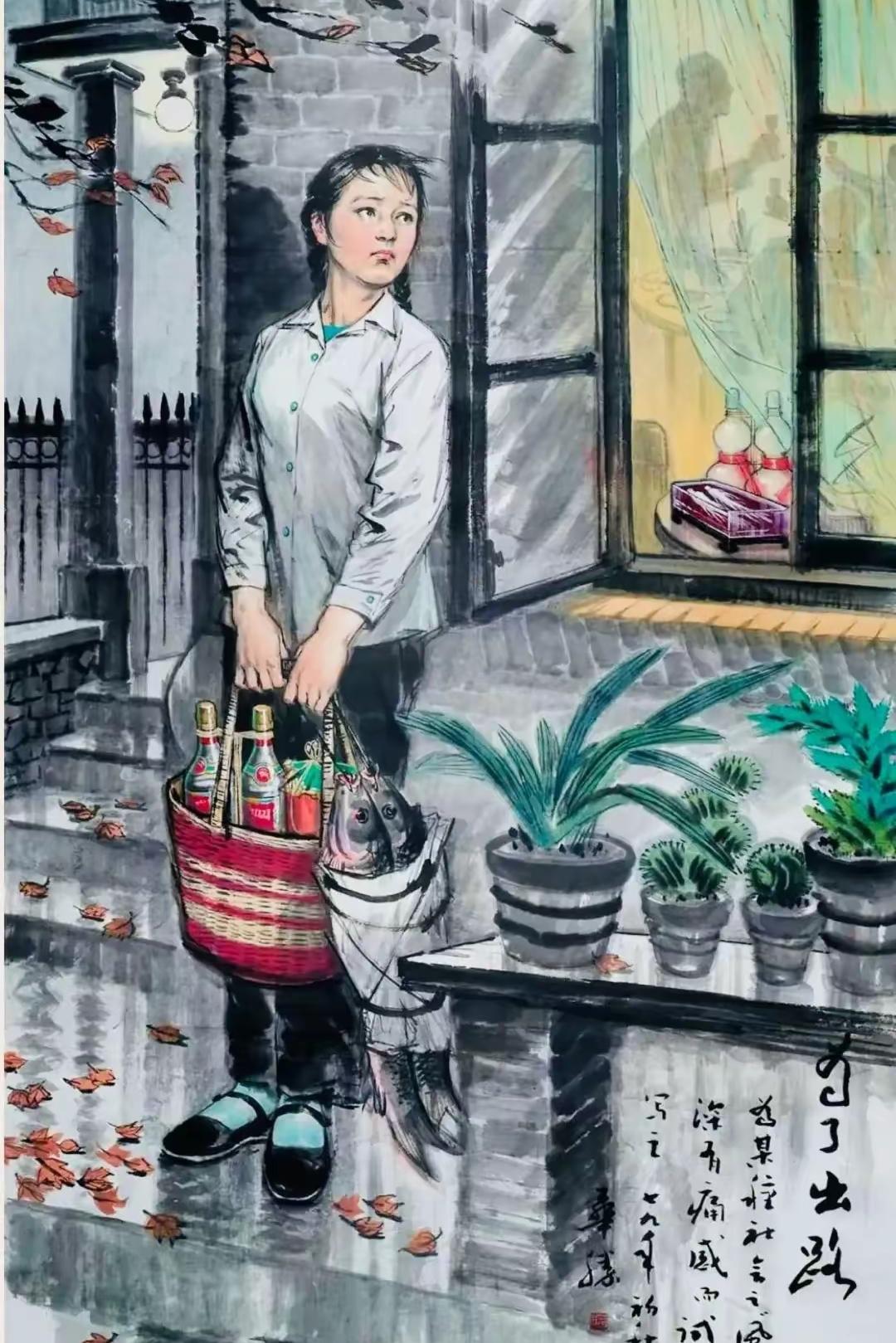 1979年的一天，一个20多岁的女知青提着礼品，走到了公社书记的家门口，但却迟迟