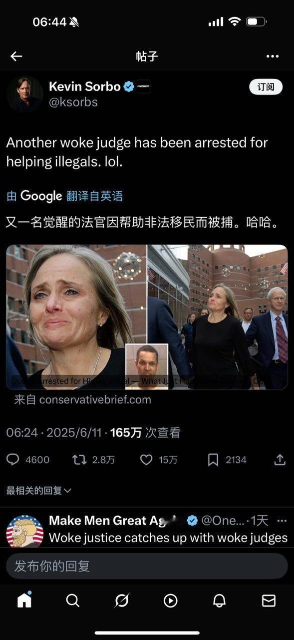 继续！ ​​​