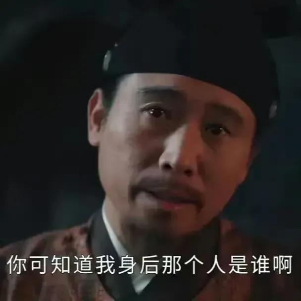 李乃文的狄伦下线的好突然啊！[捂脸]还以为他是最大的反派，没想到才到第五集就被一