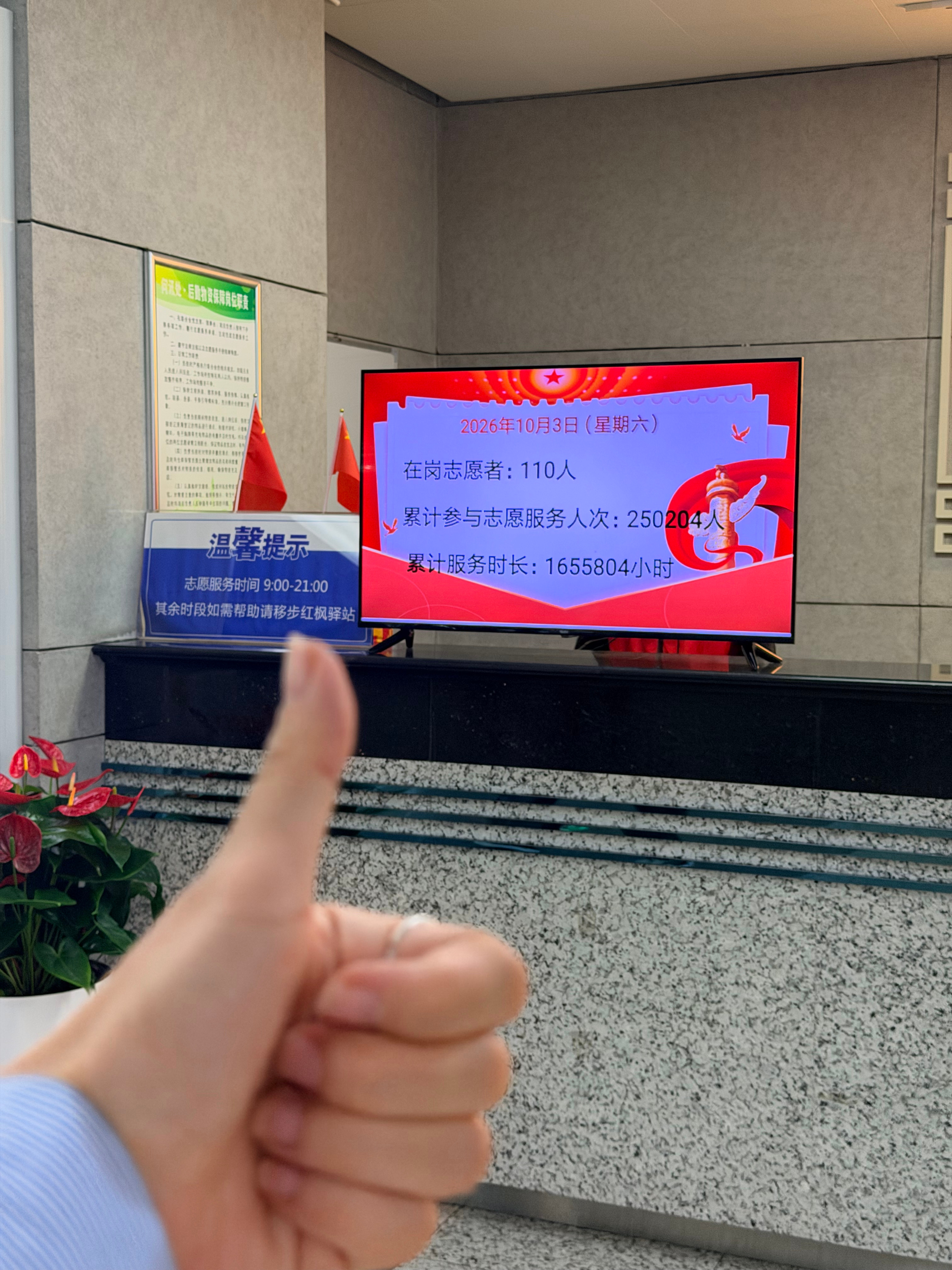 合肥你牛 ​​​