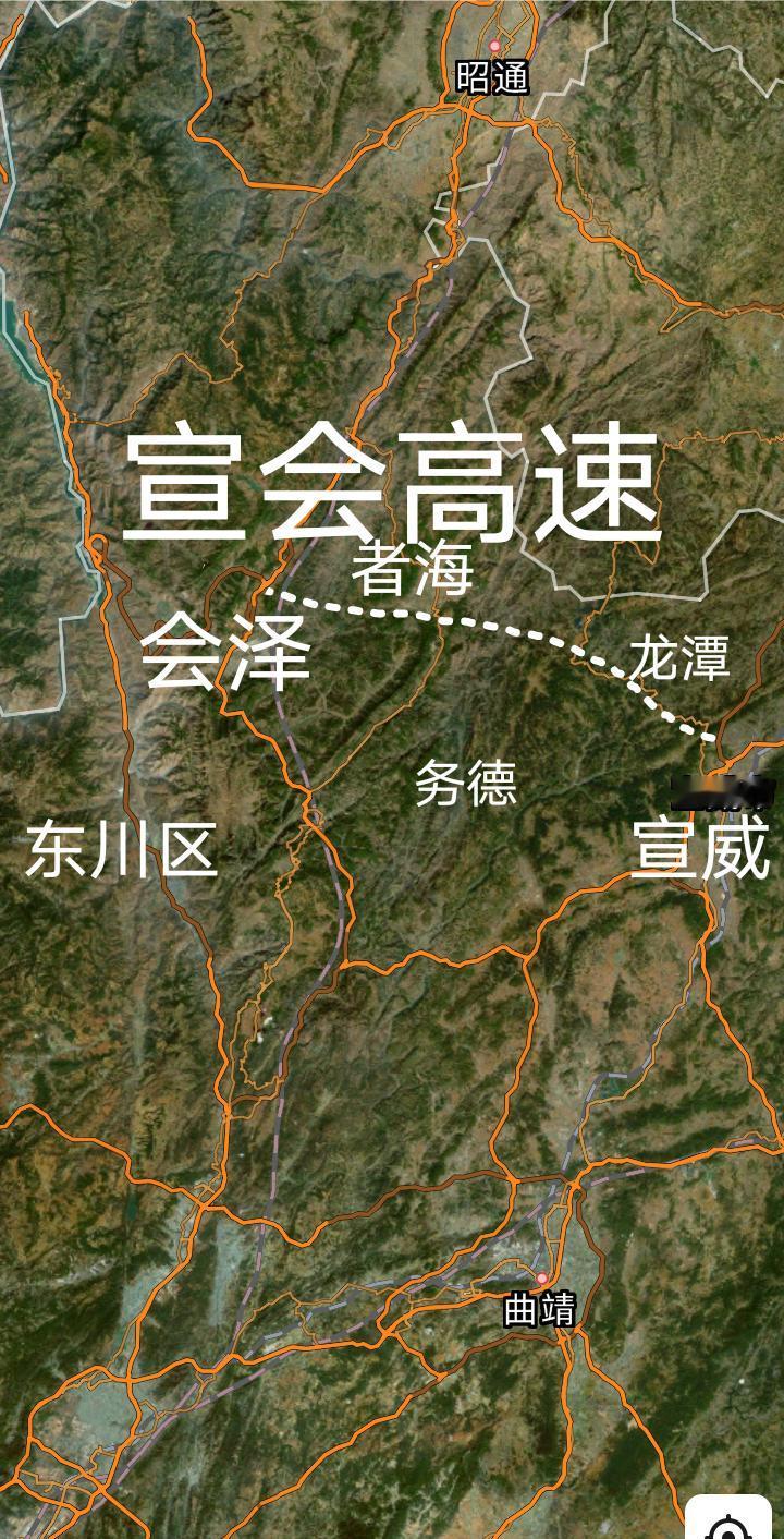 通车倒计时，云南曲靖宣威至会泽的宣会高速有望在7.1前建成通车，目前路面沥青已经