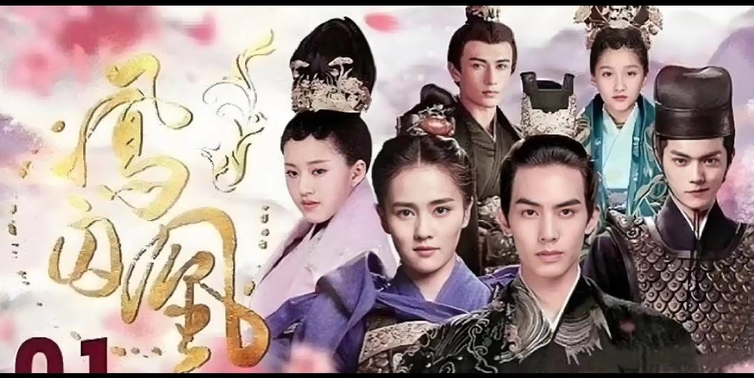 【凤囚凰】关晓彤太惨了，是主角却在角落里

就这海报，一眼看过去还以为白鹿是女主