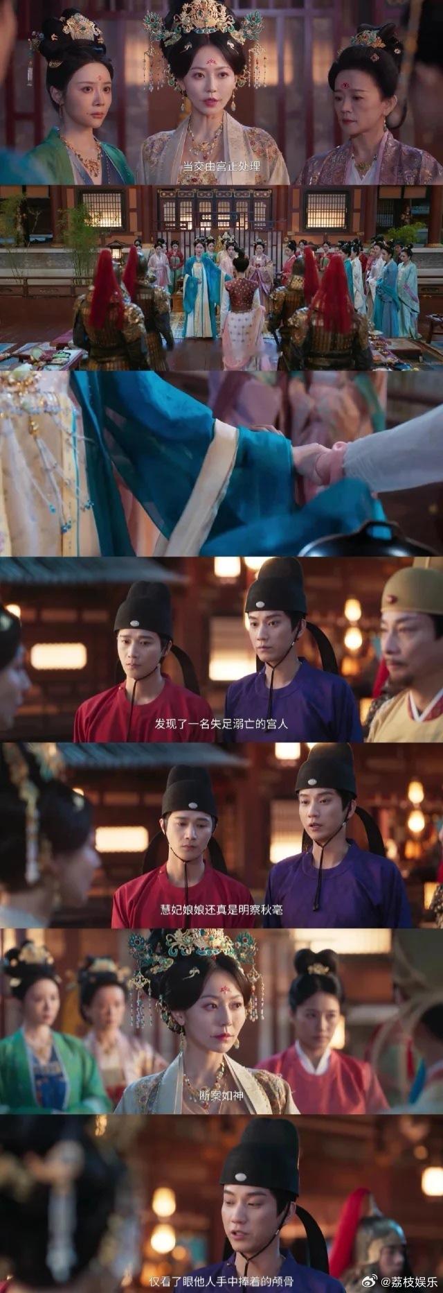 上班哄领导下班哄对象 萧瑾瑜与景翊的职场生活简直太完美，合作无间却也能在私底下撒