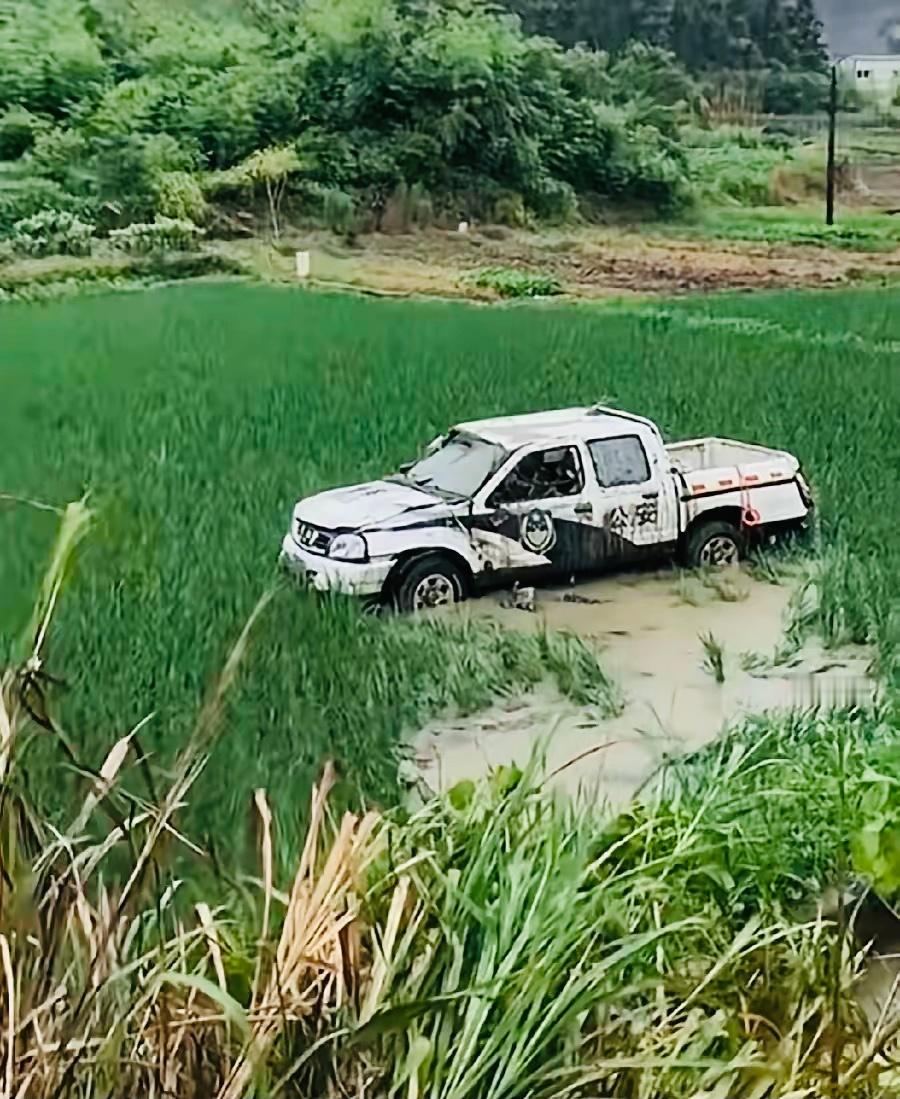 什么原理停上去的？ ​​​