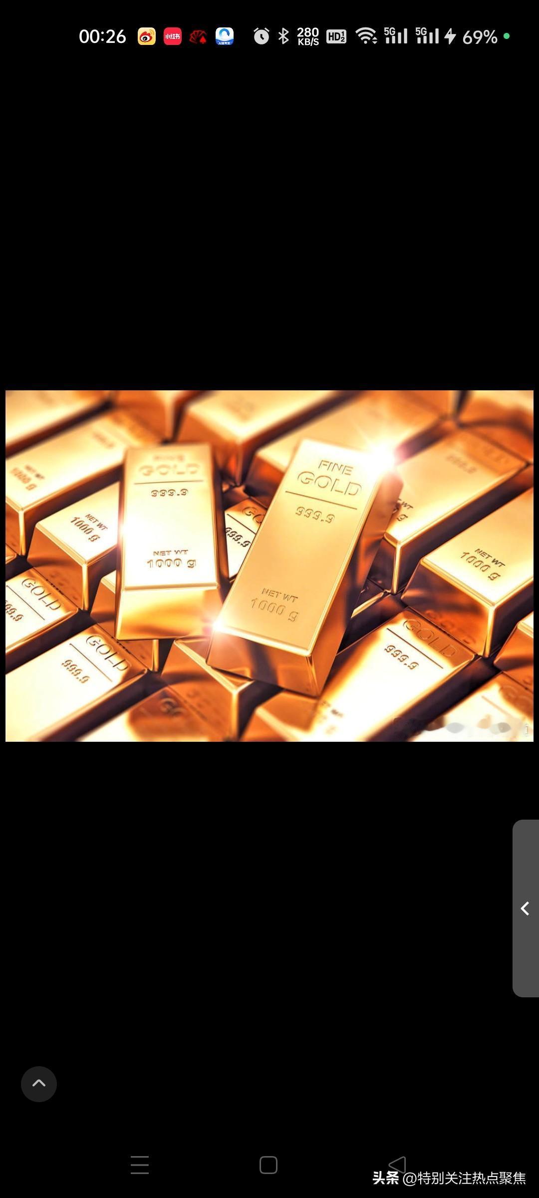 特朗普格陵兰岛野心推高金价
2026年1月，特朗普因争夺格陵兰岛对欧洲八国加征关