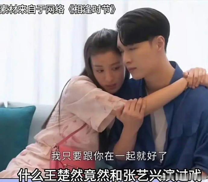 网友传颂四美形象，另一位令人唏嘘，已离世。 ​​​