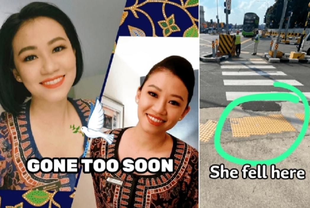 新加坡航空一名前空姐因过马路时不慎滑倒，因左脚踝骨折接受手术，讵料术后因肺栓塞引