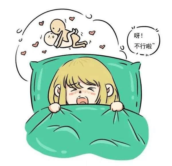 #健康真探社#【做春梦，到底是潜意识还是生理反应？】很多科学家都研究过春梦这种现