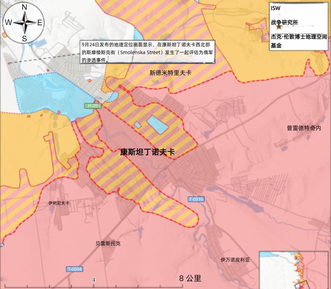 决战双子城：乌军首支无人远程布雷部队参战
 
9月24日，乌克兰第三机械化兵团披