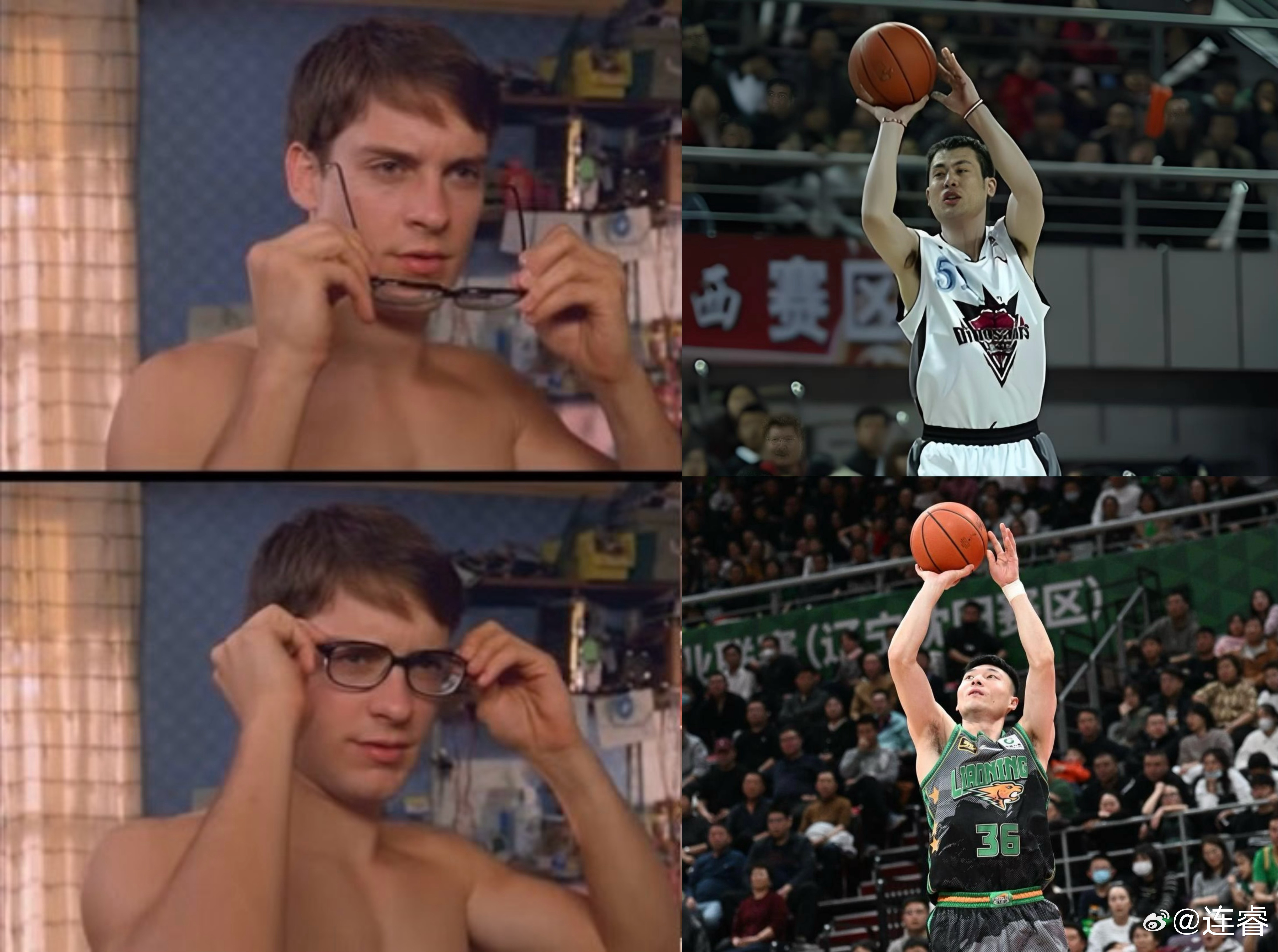 我勒个手帝广东男篮vs辽宁男篮