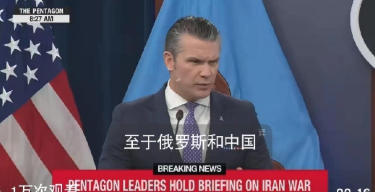 威胁能解决问题的话，你就解决伊朗了，还敢威胁俄罗斯和中国，过嘴巴瘾就把俄罗斯和中