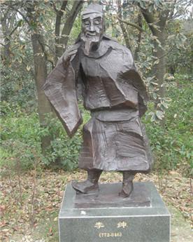 “李申”不是“李珅”的错别字！他是乾隆朝唯一连修三省海塘的硬核工程师

提到清代