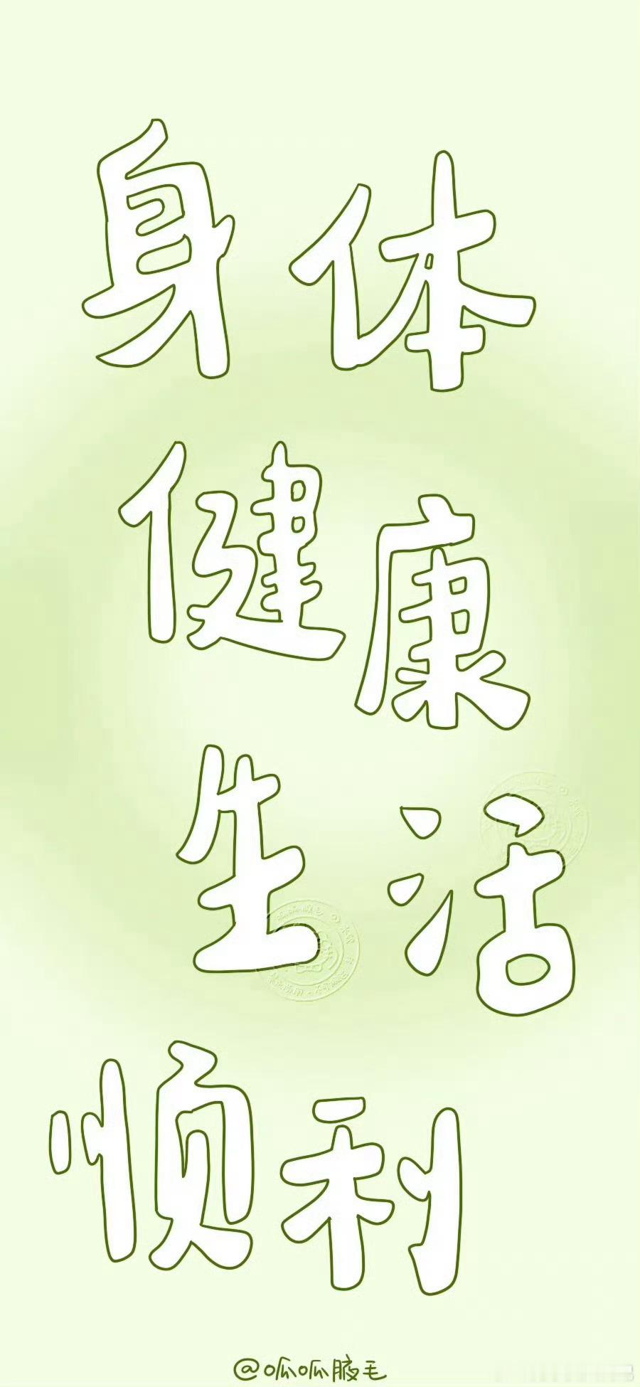 24.07月汇总122个类型合集文包+500本🥩🚗上期推荐#推文##超话创作
