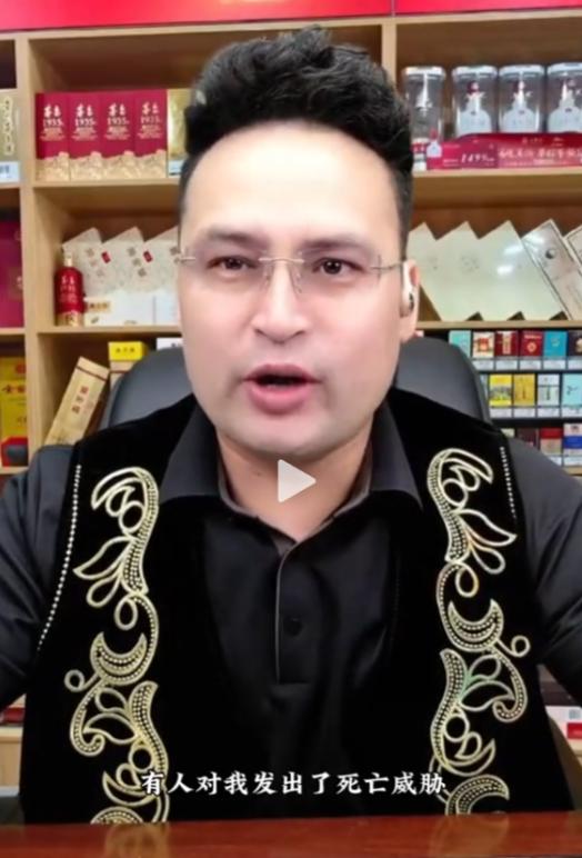 太猖狂了！极端分子居然敢在网上公开叫嚣"屠灭汉族"，还疯狂网暴、人身恐吓新疆维吾