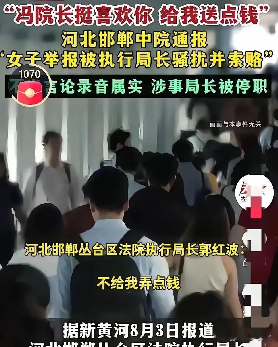 冯院长这事儿闹得沸沸扬扬，很多人觉得圈内早就有定论，没必要再费劲查了。说白了，小