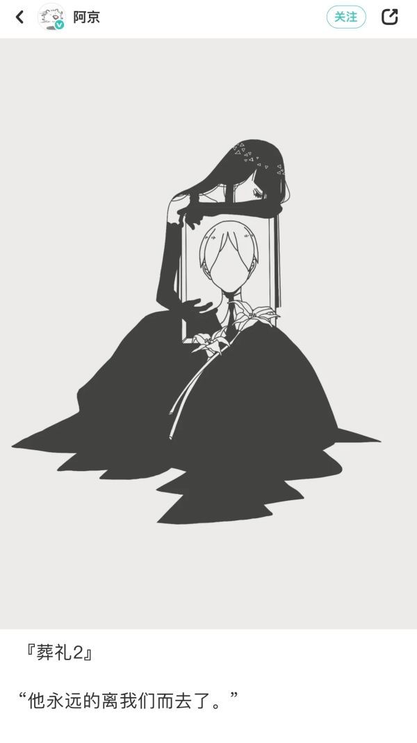 14478接14379 