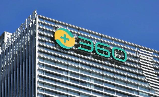 360回应“前董秘讨薪事件”
 
据媒体报道，针对近期的“前董秘公开‘讨薪’26