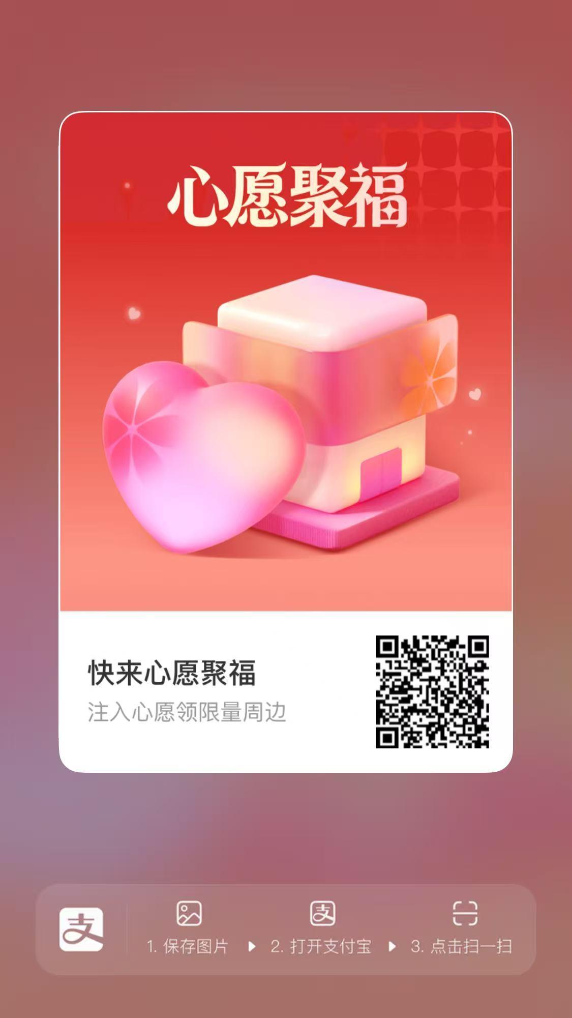 这个有人抽到了路演资格运气真好，我只有10元的代金券 