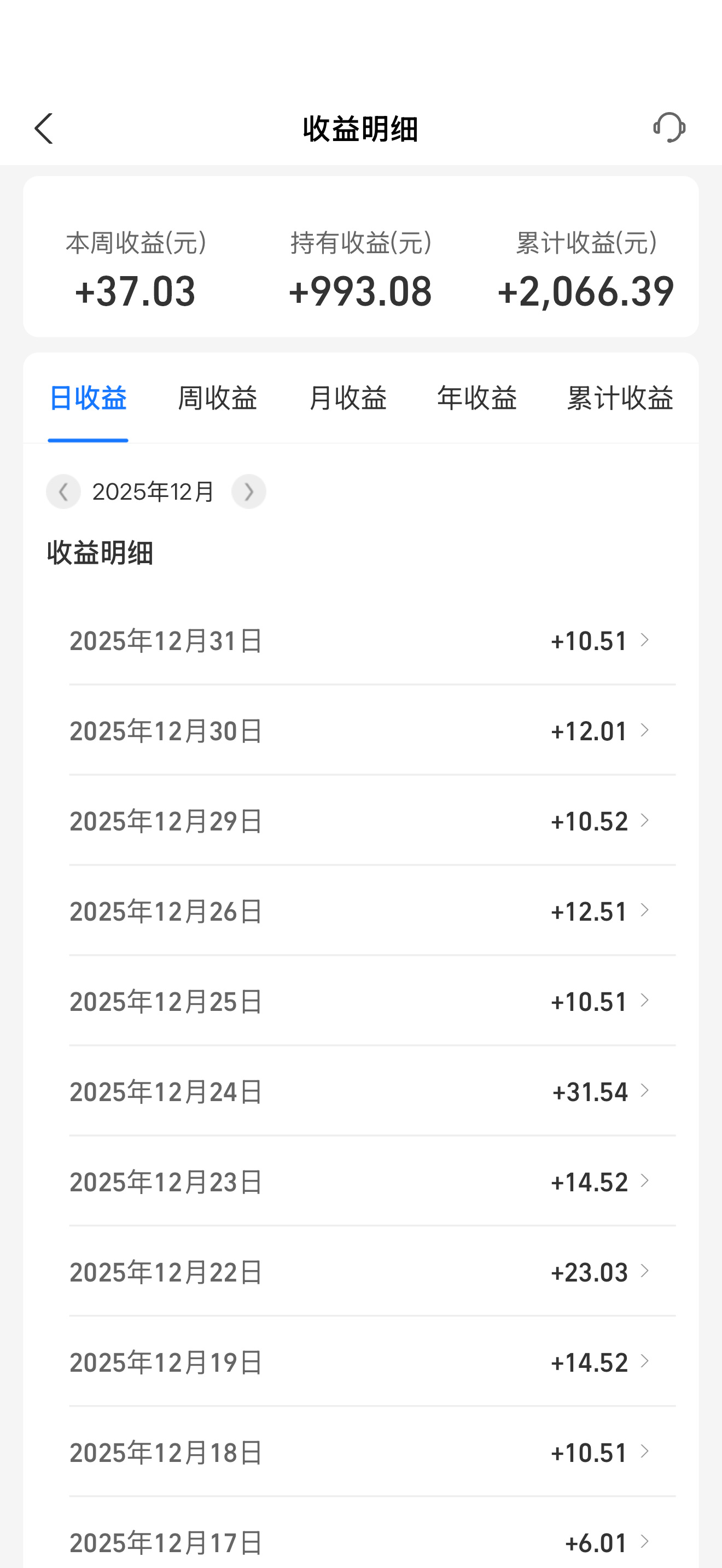 50万亿存款将到期用户寻找存款贵替50万亿天量存款将到期感觉我们这代人，正集体经