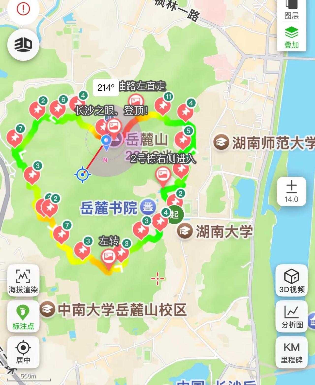 徒步，咱们一起——去见山，见水，见天地……