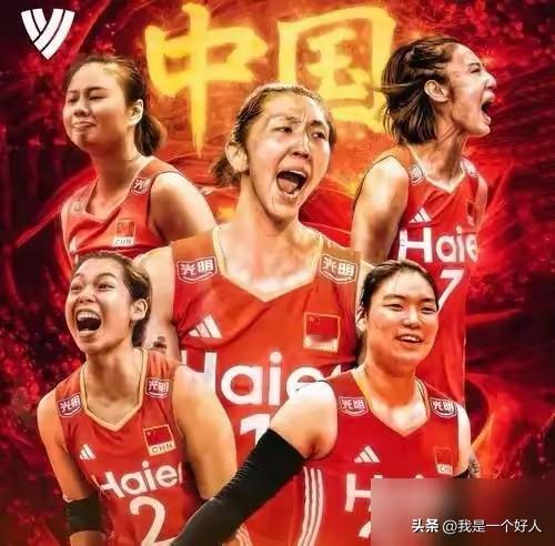 以亚排联也看不起中国女排？
按理说赖亚文也蹲在排球界十几年
几个熟人应该有吧？