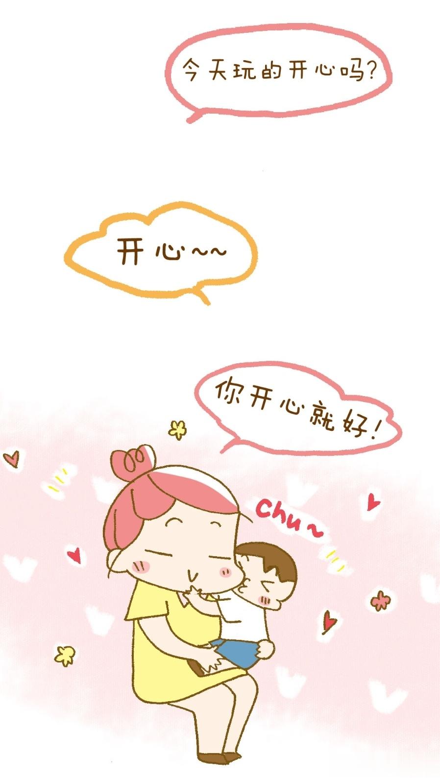 #仅3周接诊5名下腰瘫痪孩子#现在孩子的兴趣班也是各种鸡血，到处都是考级，竞赛…